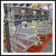 Automatic Layer Feeding System H Type